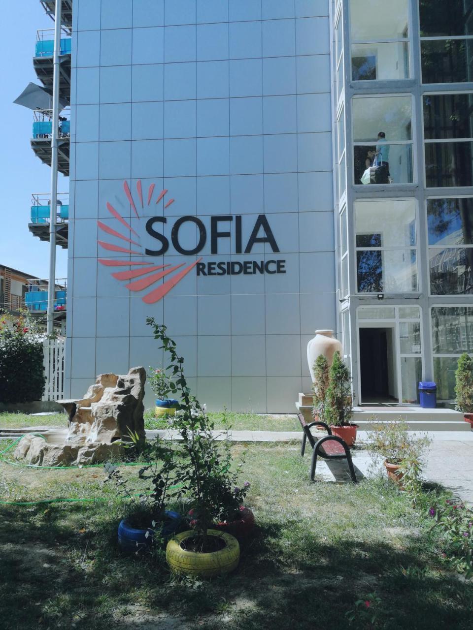 Sofia Residence Saturn Dış mekan fotoğraf